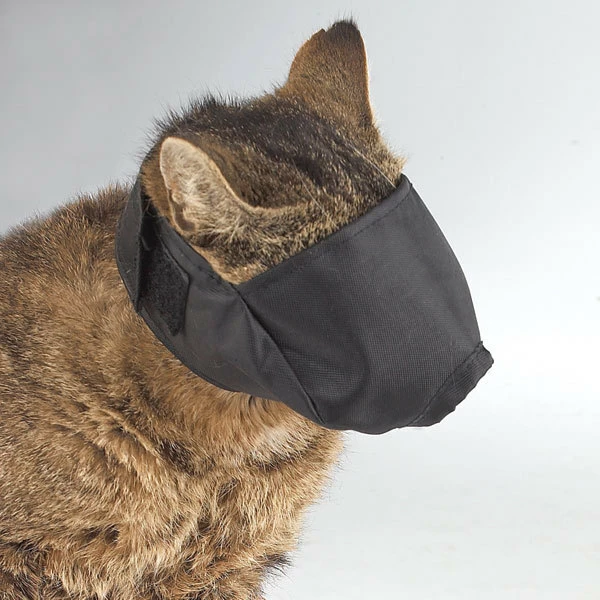Guardian Gear Lined Cat Muzzles Large - Image 3