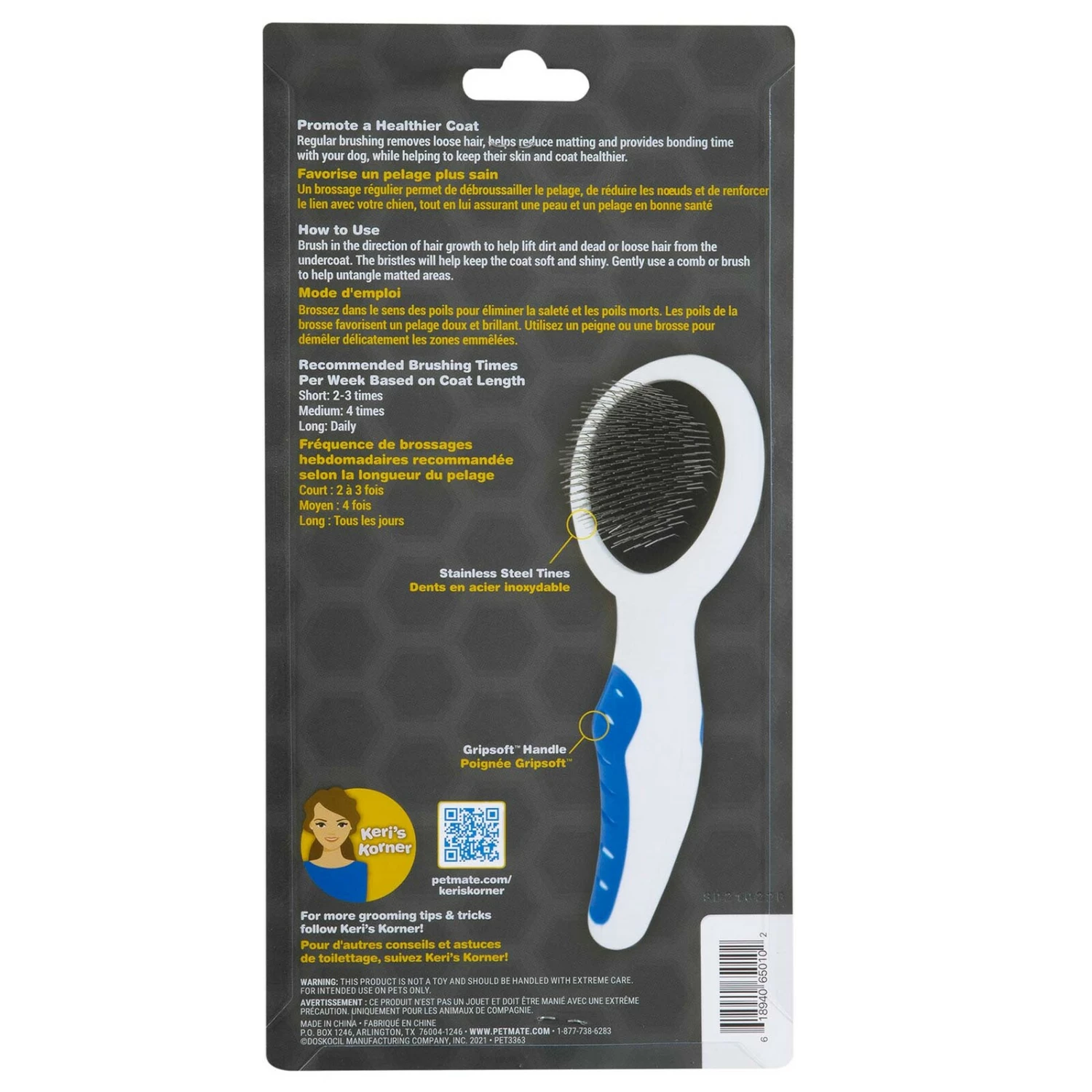 Gripsoft Slicker Brush Firm Pin Small - Image 3