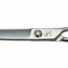 Utsumi Curved II 7.5" Super Curved Shear